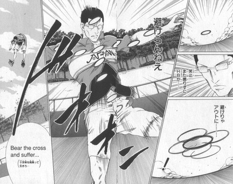 新テニスの王子様 の面白い シュール 意味不明なシーンまとめ エロバリズム