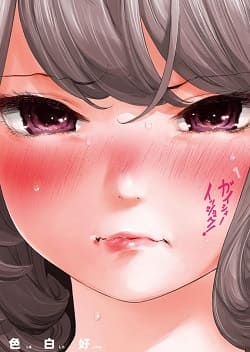 一般漫画のエロシーン