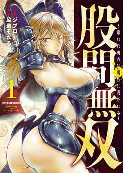 一般漫画のエロシーン